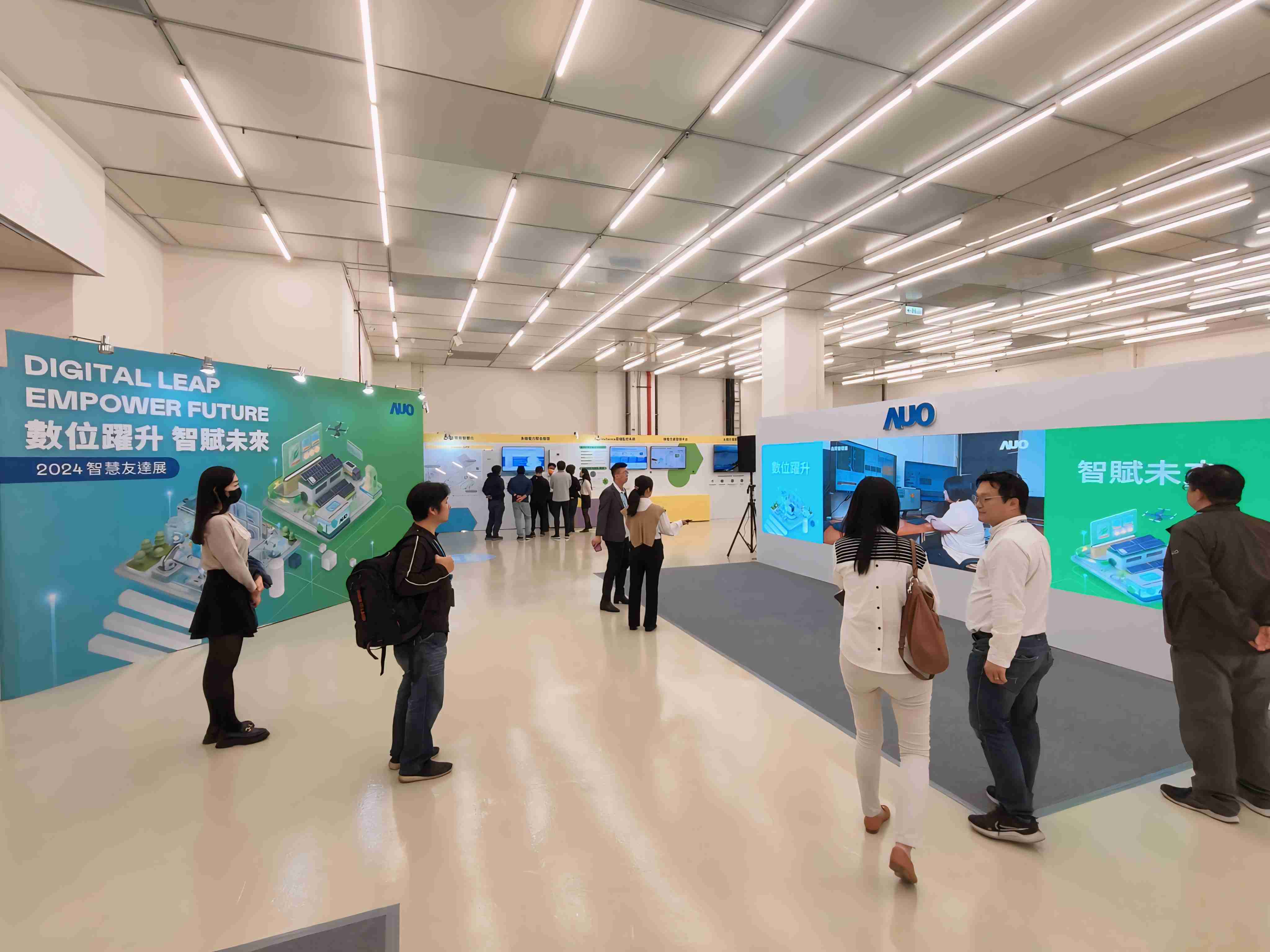 2024智能尊龙集团展邀集生态圈伙伴共同参展，，，从数字应用、、净零减碳到能源发展，，，，创造全方位永续商机，，携手生态圈伙伴迈向永续未来